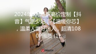 骚货脱下牛仔短裤在地板玩无毛嫩穴玩到潮吹喷尿，地上到处都是