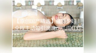 【新片速遞】   《乐橙云高清摄像头破解》精壮小伙带着模特级的女友酒店开房啪啪啪