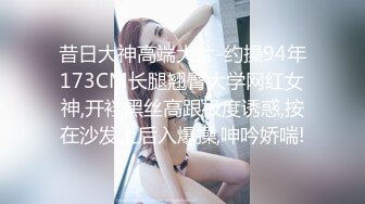 私房偷拍大神三只眼团队最新流出??10-24国内酒吧女厕偷拍-年轻美眉逼下灯光秀(2)气质眼镜妹换卫生巾