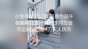 【新片速遞】  麻豆传媒 MCY0093 美乳妹妹的十八岁生日 周宁【水印】