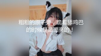  肉感十足颜值美女给炮友交自慰诱惑，展示活隔着舔弄，单腿网袜翘起屁股露肥逼