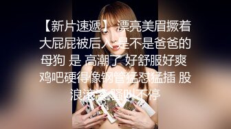 网红脸女神~【周周不是鱼】极品身材~脱衣舞~奶翘~逼好粉 (3)