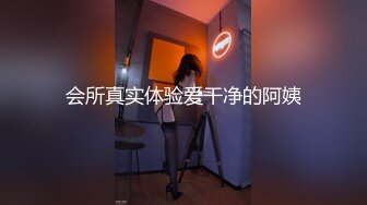 现在的大学生真会玩【一只兔叽吖】校花双女神~!完全放飞自我~疯狂无套群P，少女淫乱盛宴 (2)