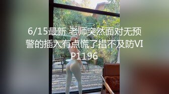 精品小人妖，男友后入菊花，抱着揉奶，姿势舒服无比，妖妖很享受！