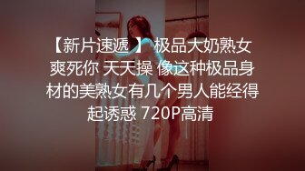 夜總會,桑拿,慢搖吧等娛樂場所實錄