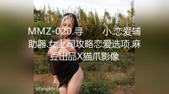 清纯女技师被顾客来回挑逗起来的性欲