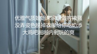 【OnlyFans】【逃亡】国产女21岁小母狗优咪强制高潮，拍摄手法唯美系列，调教较轻，视频非常好，女的也够漂亮 177