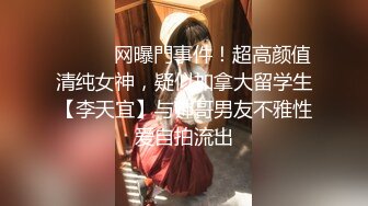 ❤️√【KTV灌醉姐妹花】被社会混混内射，妹妹姨妈逃过一劫 