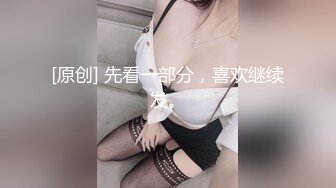 婷婷林林露出，简