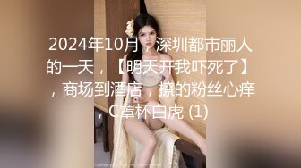 妹妹兼职女优和哥哥肉棒交易❤️哥哥刷视频看到妹妹拍的淫片