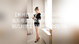 养生按摩会所苗条美腿技师一条龙销魂服务全身游走毒龙顶肛爽死人二指禅使劲抠她激情口爆爽完再让美女采个耳