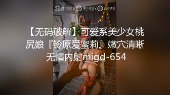 【新片速遞 】 ❤️猎奇系列-女女调教❤️女人才最了解女人,看妈妈新收的小母狗喜欢吗?给主人妈妈舔脚 添嫩穴 喝妈妈的圣水