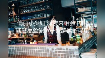 唯桃派-恋物癖COS角色扮演 粉红美穴，玩具与鸡巴肛交 颜射