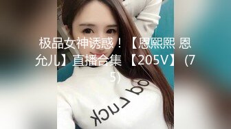 日本巨乳人妻onlyfans女神okirakuhuhu后入啪啪性爱合集 【97V】 (4)