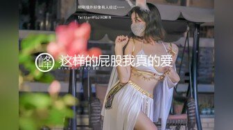 SWAG 巨屌肛交!中出菊花还直接失禁极限羞耻插到脱肛  Nana