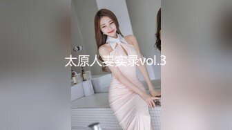 【爆乳女神重磅核弹】高铁紫薇女神『Naomii』性爱内射户外露出VIP订阅 与男友众多刺激场所性爱中出 第二季 (2)