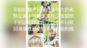 《最新顶流重磅》高人气PANS极品反差女神小姐姐【饭团+kiki+诗诗】大尺度私拍~露奶露逼多套情趣亮点还是摄影师的全程对话-kiki