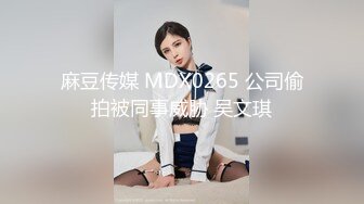 本土超人氣嫩模｜艾希｜Ashisyourlove｜深夜郊區車震 與男友開房吮吸肉棒扣玩淫穴啪啪口爆等 720p