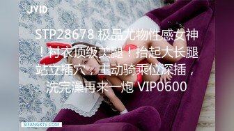 《最新流出✿宅男福利》✿青春无敌✿老牌微博推特顶级木瓜巨乳女神【一颗温柔妹妹】付费私拍，紫薇啪啪秀奶男人泄欲神器