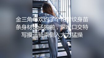 星空传媒XKQP54犯错女下属用湿润小穴让领导息火