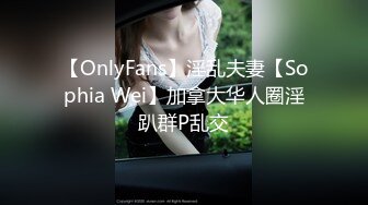  流出情趣酒店按摩浴缸房 偷拍胖哥和性感情趣内衣苗条美女做爱坐上去扭几下就射了