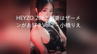 网红美少女【柚子喵】新作-碧蓝航线COS高雄獒赛车娘