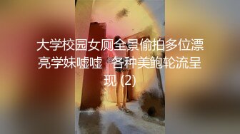 極品爆乳油姬淫亂色誘小辣醬 性感比基尼精油按摩