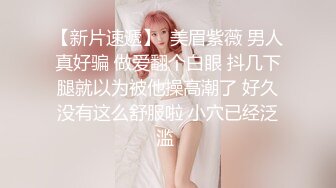 《女神嫩妹足交控必备》最新电报群福利~珠海美腿玉足小姐姐推特网红LISA私拍完结~龟责榨精裸足丝袜推油精射 (6)