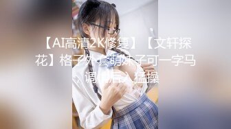 【性爱日记❤️P站加长版】魔都少女被大屌男友操到无力还击 奇葩尝试男友痛呼“宝贝你要折断我J8了”高