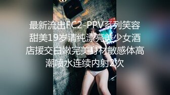 国产AV 天美传媒 TM0070 淫乱高中毕业聚会 董小宛(杨朵儿) 冯思雨