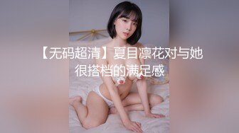 OF高颜值人气韩国正妹「Elle Lee」【第9弹】COS展结束后的性爱游戏