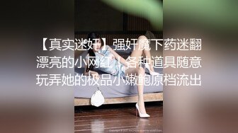 国产麻豆AV 皇家华人 电车搭讪女神护士 花语柔