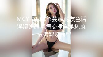 kcf9.com-漂亮巨乳小少妇吃鸡啪啪 啊啊坐死你 再快点我要喷了 在家跟大哥激情无套输出 白浆直流