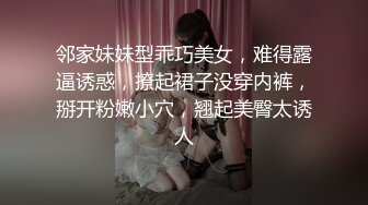 澡堂子内部员工偷拍 多位高颜值美女洗澡换衣服