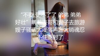 【新片速遞】商场女厕全景偷拍黑丝美女职员⭐白嫩的翘臀+肥美的鲍鱼⭐难得的极品呐