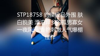 【新片速遞】  大奶少妇69吃鸡 逼逼好粉好喜欢 你好会舔 啊啊亲爱的用力点 身材不错鲍鱼粉嫩哥们舔的爱不释手 被操的受不了腰酸背痛