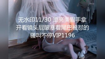 HenTaipei狠台北-美豔溫柔色女 深喉騷臀搖不停!