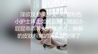 国模私房写真系列:缇娜美