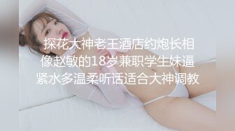 巨乳学妹〖小巨〗羞耻开档紧身牛仔裤 小母狗骚到天际 渴望被大鸡巴操