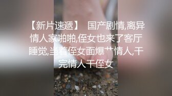 极品肌肉爷们在家自嗨,大鸡巴撸得硬邦邦,有哪个骚0会拒绝这样的猛攻呢