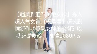 颜值美女爱吃鸡巴！【小艾同学】男主全程享受一动不动，少妇最有味道，挑逗妩媚性爱高手 (1)