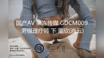 网爆一群坏女生扒光女同学衣服用筷子插入她阴道,还笑话她下面的嘴吃饭要用5双筷子还把沾血的筷子让她舔