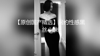 生过小孩的美味少妇，干的她受不了，’你来做吗，我来拍‘，’不，你坐上面‘，女上位果然爽！