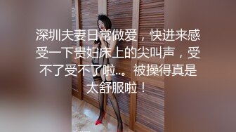 后入操骚逼