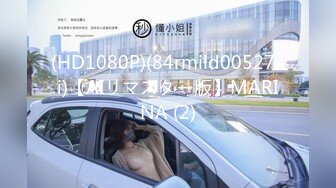 新晋推特极品美少女▌星奈酱▌Cos甘雨色情委托 羞耻女上榨汁 后入爆射刹那间宫缩阵阵余韵