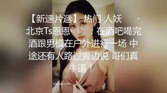 自录无水~七彩主播情侣档夫妻档大秀啪啪合集2【144V】 (17)