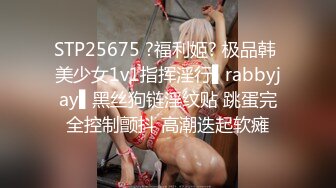 两鲜肉室友无套狂草内射上集