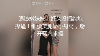 格拉斯纹身美女KTV包房多人群P混战 边K歌边各式乱操