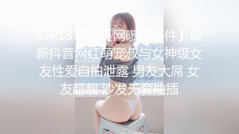 私房九月最新流出❤️国内某水上乐园偷拍泳客换衣 美女如云❤️专挑大学生美少妇小姐姐拍4K高清版