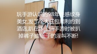 武汉丰满胖96MM多水刺激